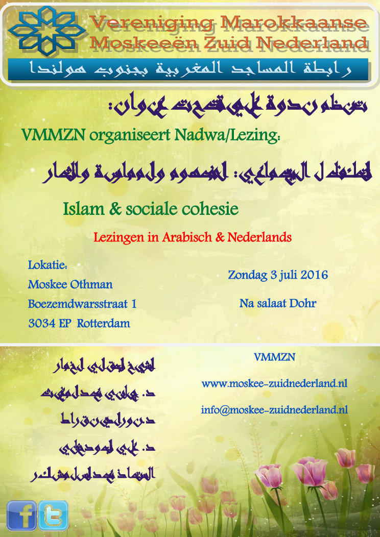 VMMZN - Islam en Sociale Cohesie