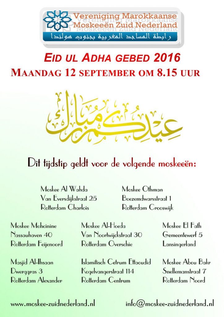 Tijdstip Eid Gebed 2016